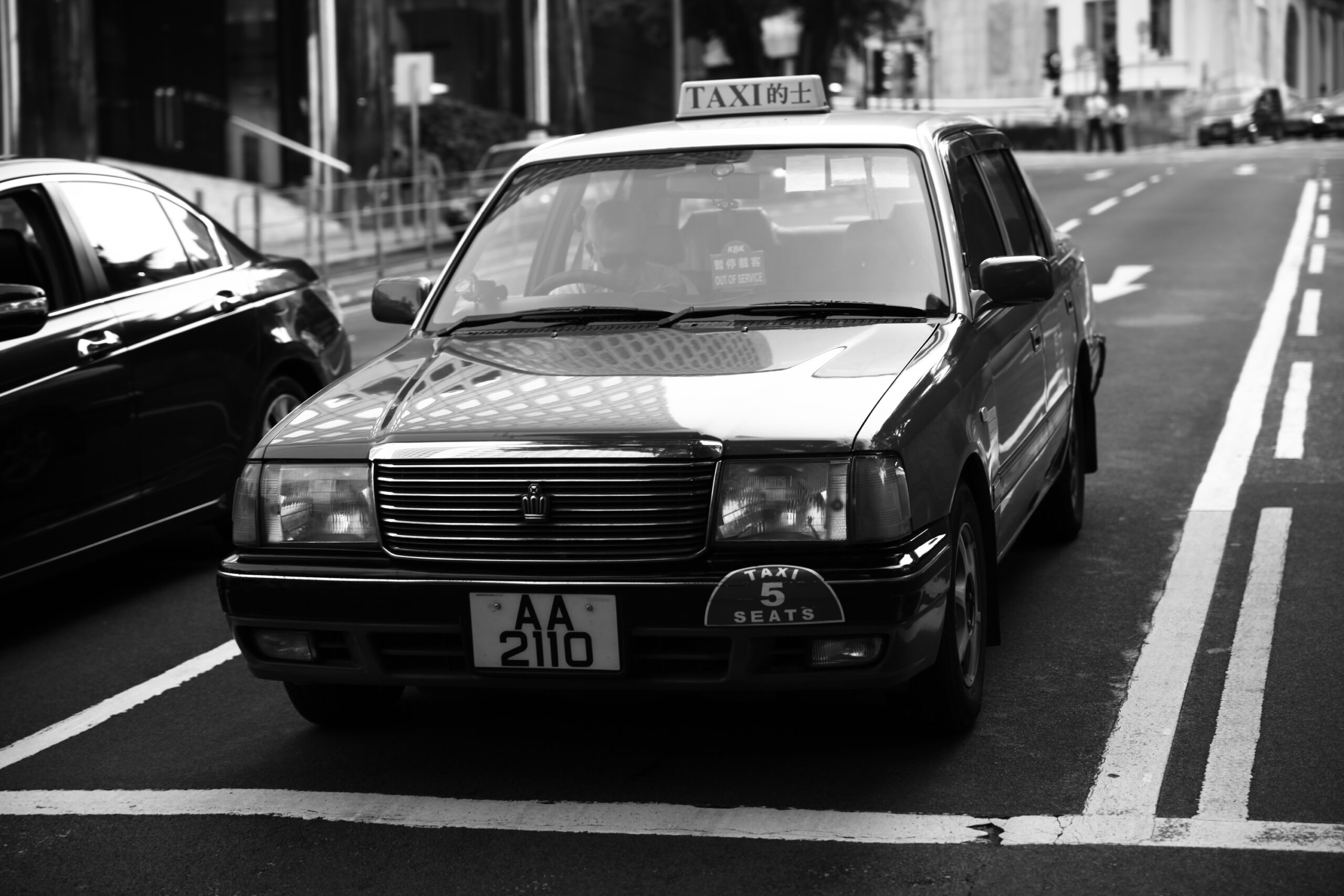 To Arrest a Prosecution Witness