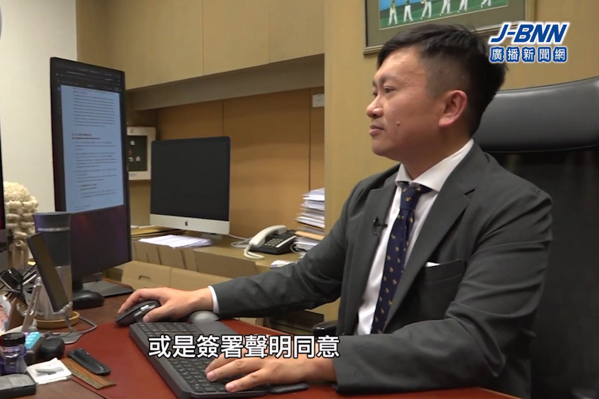 Interview on Tightening of Cat Trade