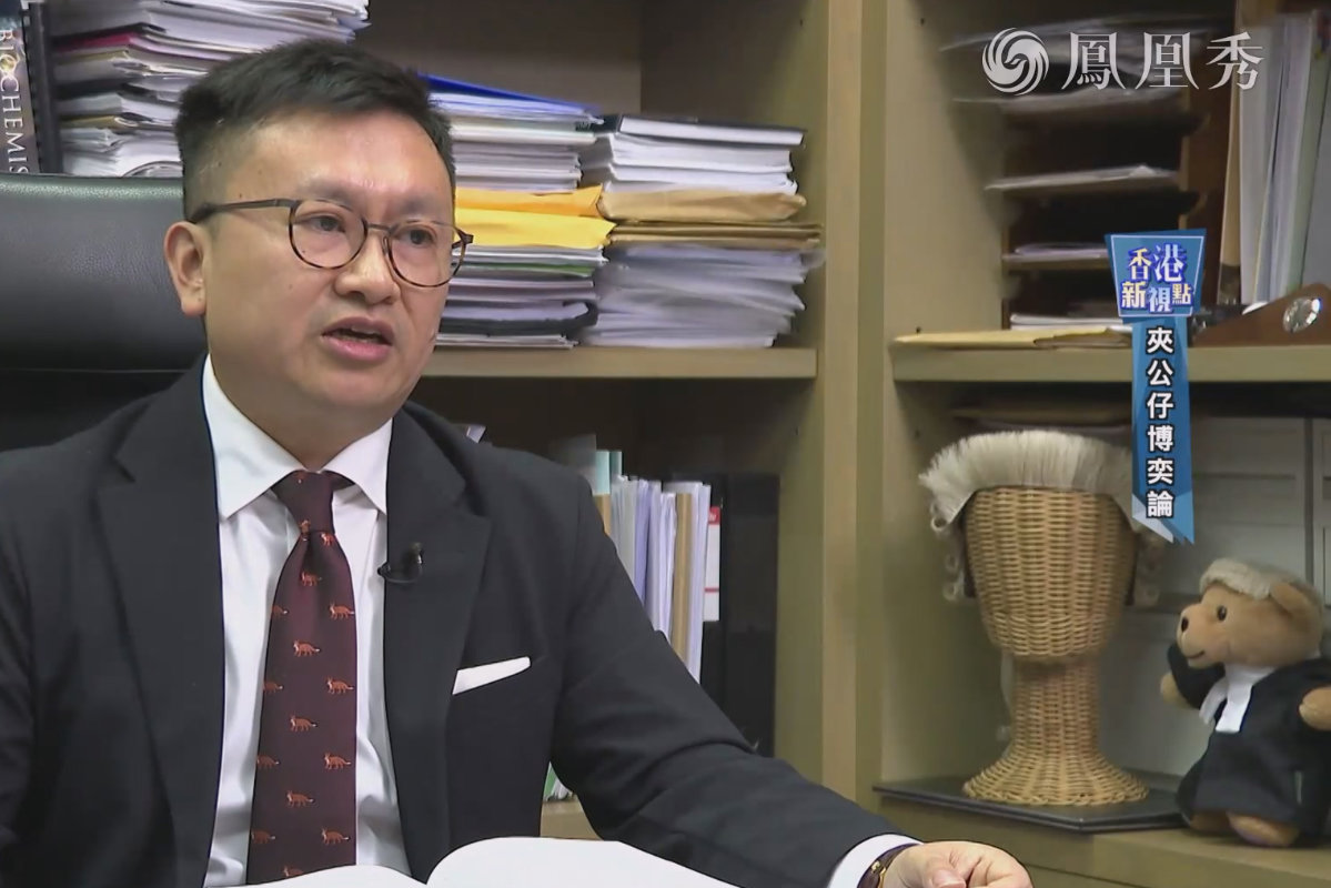 Interview by Phoenix TV on Claw Machines and Gambling