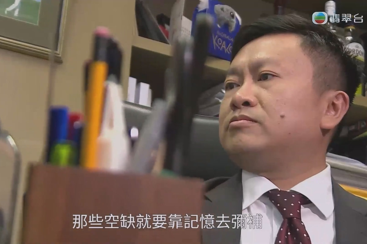 Third Interview by TVB News on Permanent Stay of Medical Council Proceedings