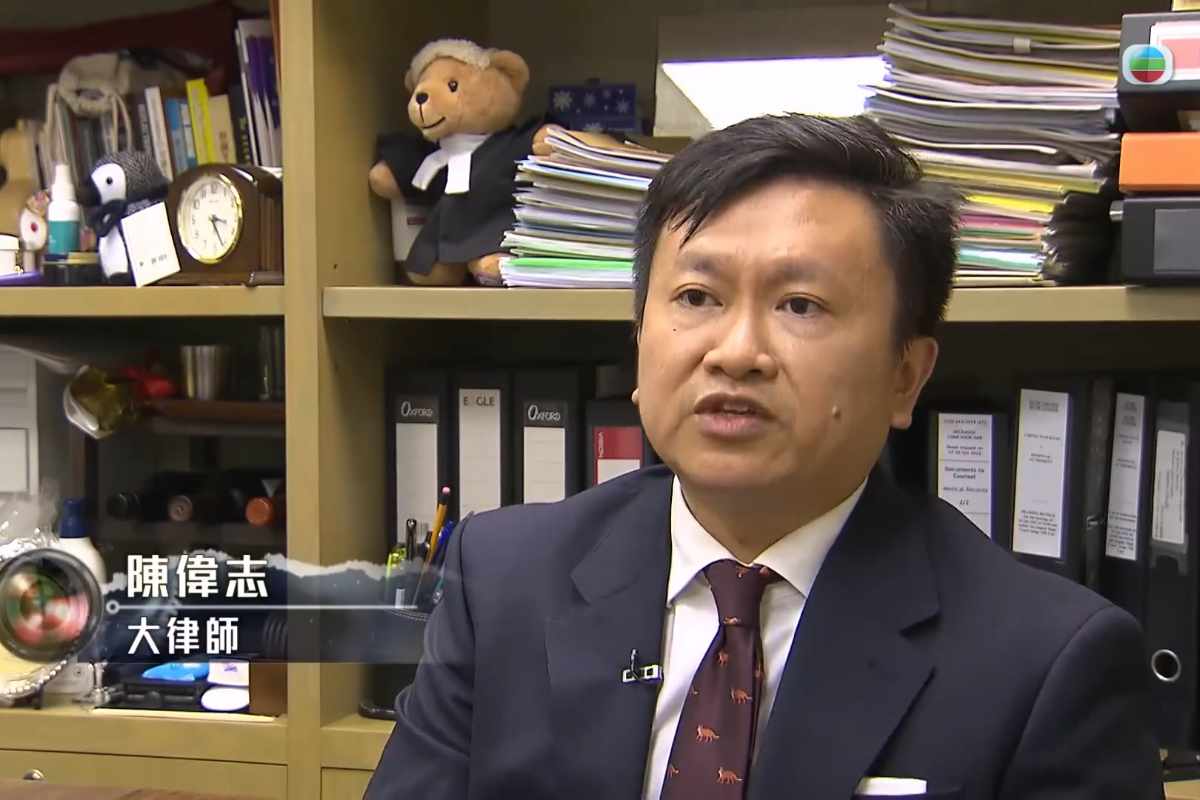 Interview by TVB News on Prediction Market