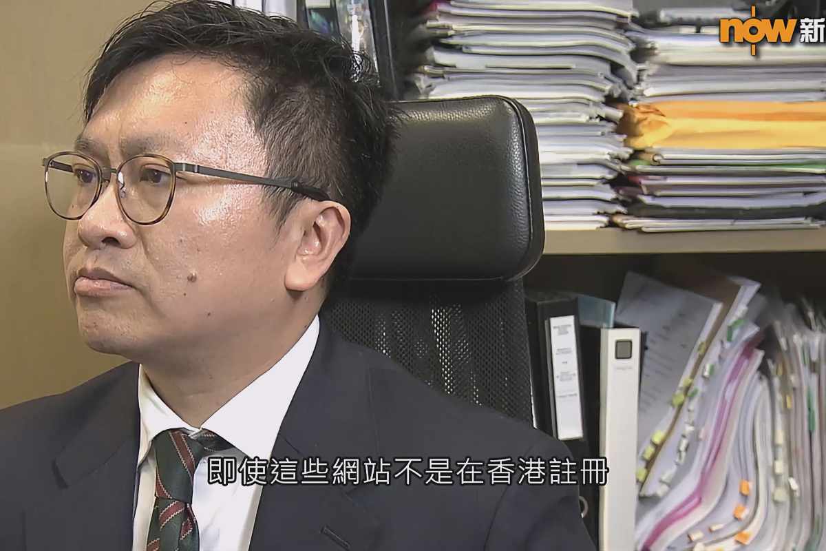 Now News interview on Smoking Regulations