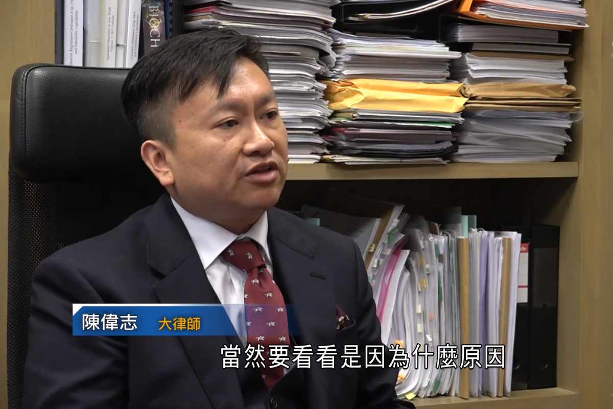 Interview on Food Expiration Date Labelling