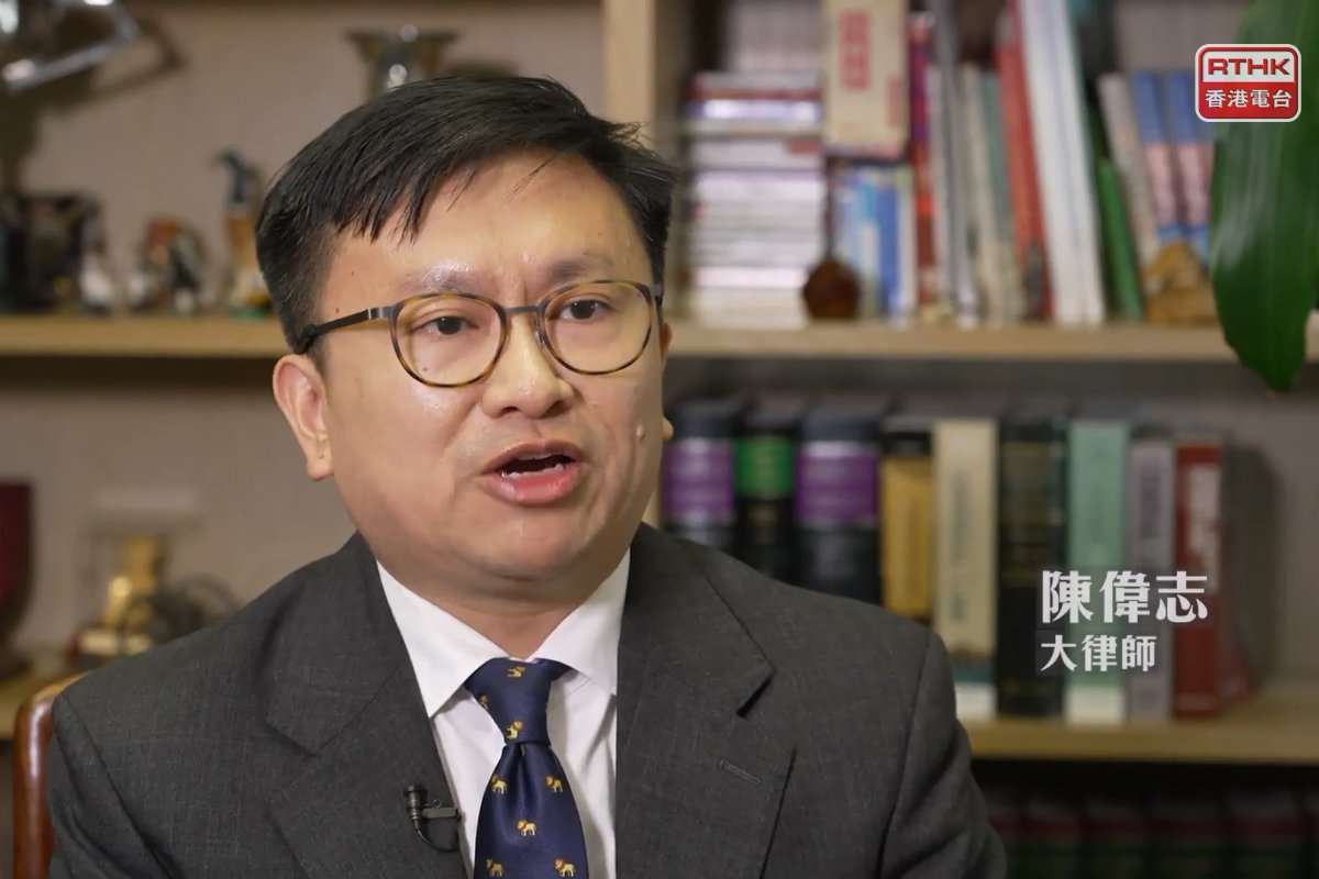 Interview by RTHK Hong Kong Collection on claw machines and gambling