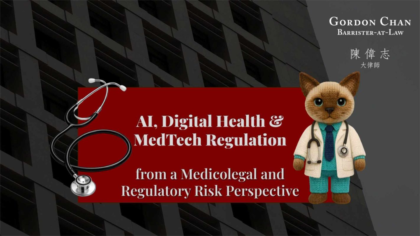 LexisNexis TMT AI Medtech-1